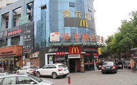 Chinas Best Value Inn - Shanghai Dongfang Rd